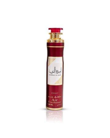 Ambientador Ameerat Al Arab