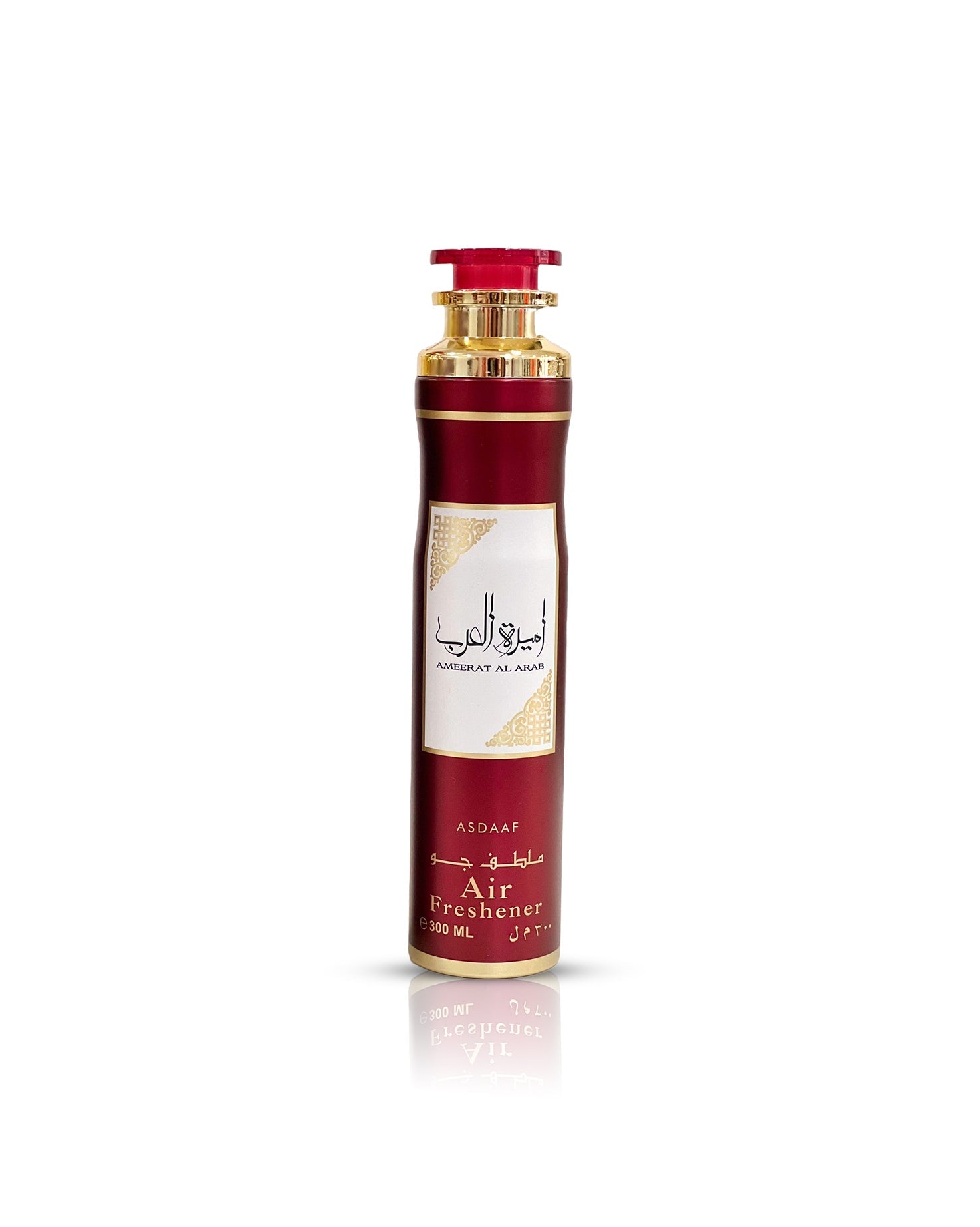 Ambientador Ameerat Al Arab